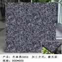 邵阳芝麻黑 地铺石 干挂