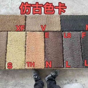 邵阳仿古石 老石板 做旧石