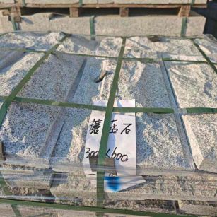 邵阳芝麻白蘑菇石，自然面