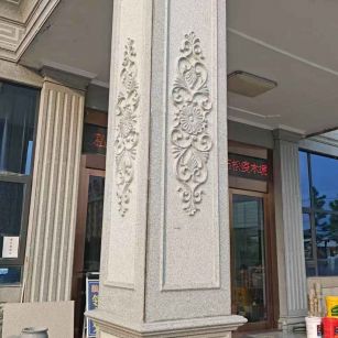 邵阳芝麻白别墅雕刻柱子  黄金麻