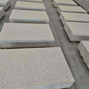 邵阳虾红干挂板