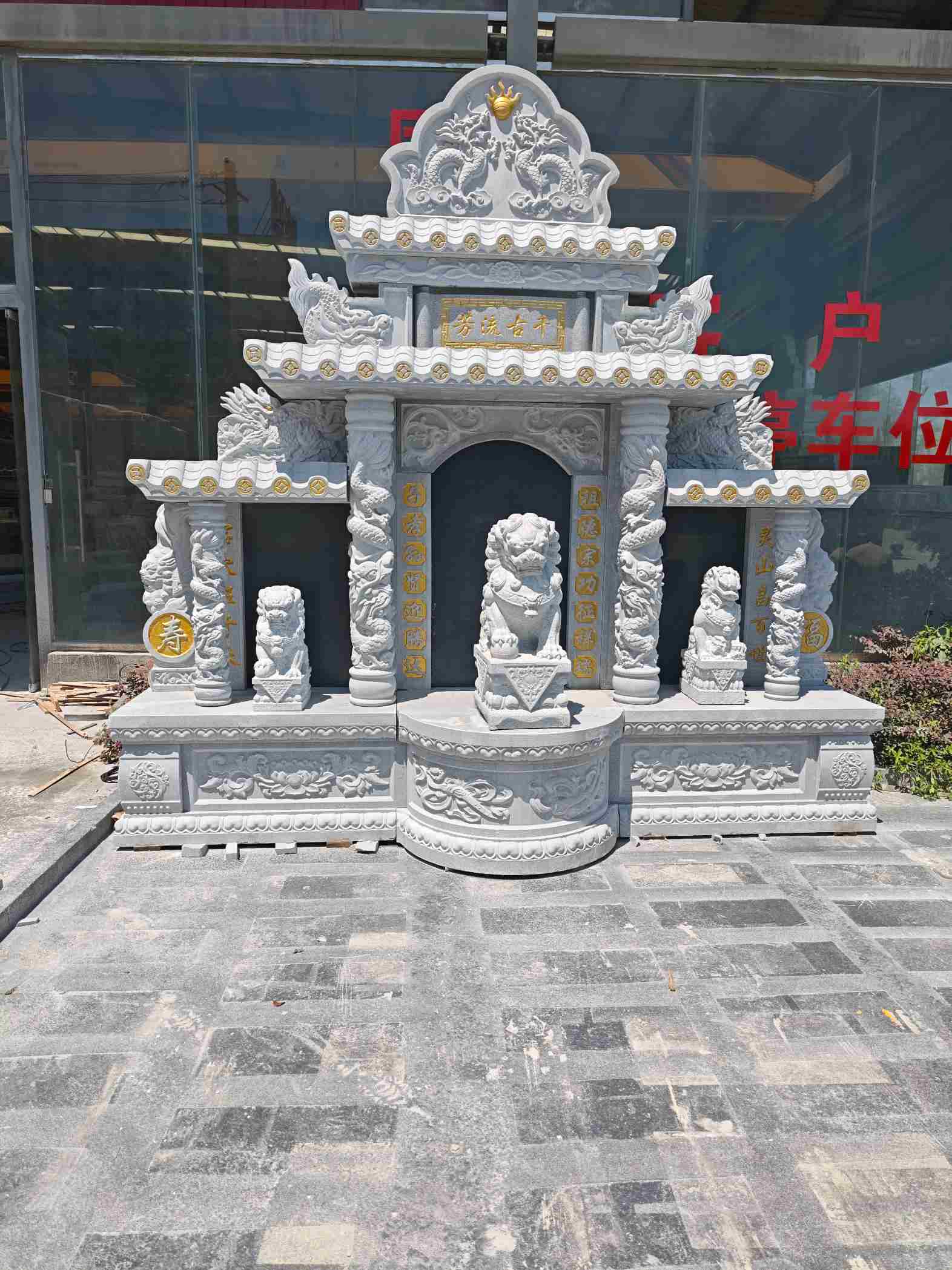 邵阳芝麻白中国黑石材套墓 花岗岩墓碑